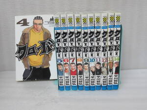 クローバー　平川哲弘　4～14巻セット　１１巻セット　5/4600