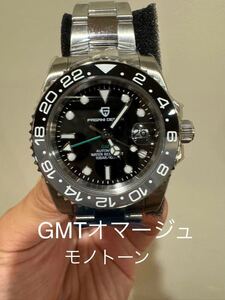 GMT 自動巻　モノトーン　パガーニデザイン　GMTマスターオマージュ　今期新作