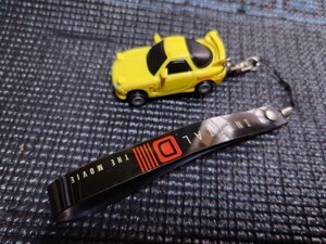 頭文字D RX7 キーホルダー イニシャルD 中古 クレーンゲーム