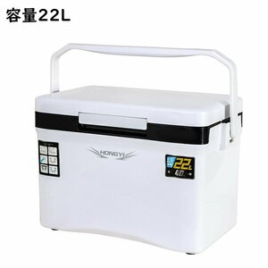 釣り用クーラーボックス 容量22L 座れる頑丈マッスルボディ 防水 断熱材保温保冷 ハンドル/水栓/肩ベルト付き 天窓なし 釣り 保冷力48h 白