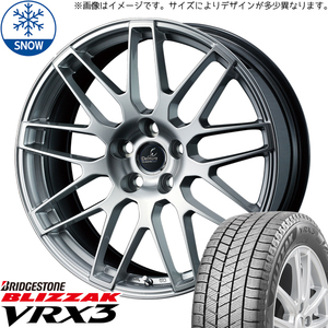 265/55R20 スタッドレスタイヤホイールセット ランクル300 (BRIDGESTONE VRX3 & Delmore LCS 6穴 139.7)