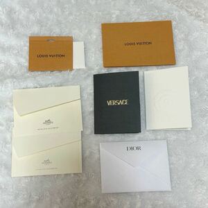 現行デザイン HERMES LOUIS VUITTON CHANEL他メッセージカード 各種　非売品 プレゼント 手紙　ミニ　高級感 名刺入れ カードケース封筒