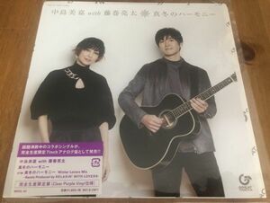 ■新品未使用■中島美嘉 with inch藤巻亮太/真冬のハーモニー【2020/JPN盤/7inch】