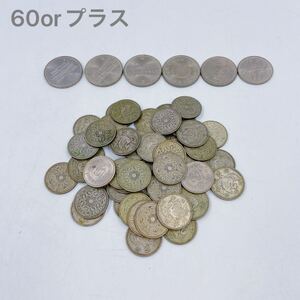 12F076 記念硬貨 まとめ 大量 鳳凰 エキスポ 万博 御在位五十年 他 100円 500円 日本