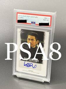 【PSA8】イチロー直筆サイン2012 LEAF AUTOGRAPH