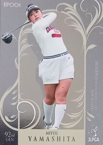 山下美夢有　EPOCH JLPGA トレーディングカード TOP PLAYERS2024 01 　　　　　 　　/ 女子プロゴルフ 