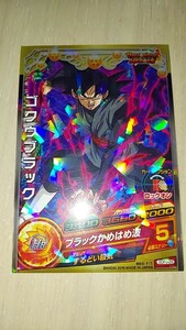 ドラゴンボールヒーローズ GDPJ29 ゴクウブラック