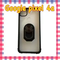 Google Pixel 4a（5G） 耐衝撃  一体型スマホリング背面透明