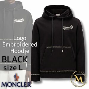 定価12万円！！☆新品未使用・本物保証☆MONCLER コットンフリース パーカー Lサイズ ブラック色 黒色 人気モデル