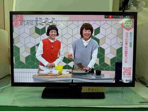 NoF４１１　シャープ　AQUOS　３２型　LED　液晶テレビ　２０１５年製　LC－３２BH11