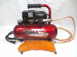 ◆持ち運びが容易 Fujiwara オイルレス エアーコンプレッサー PUMA SR-045/タンク容量 4L 吐出量 20/23L/min 出力 