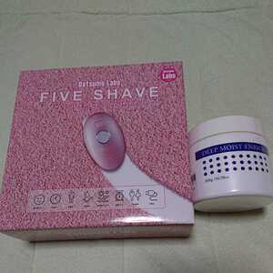 脱毛ラボ、FIVE SHAVE