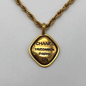 CHANEL シャネル ネックレス ひし形 ゴールド アクセサリー P3528