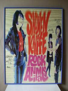 1993年 Shonen Knife 少年ナイフ / ROCK ANIMALS 直筆サイン入り額入ポスター Virgin Record 当時物 非売品 米国製 未使用品 NIRVANA 