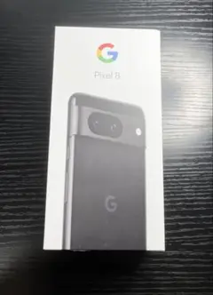 【新品】Google Pixel8