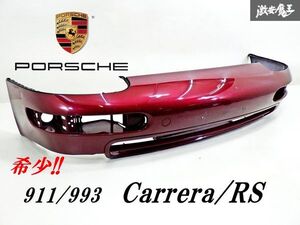 【 希少!! 】 Porsche ポルシェ純正 911 993 カレラ RS フロント バンパー エアロ 外装 カラーNo.84S アレナレッド 993.505.311 即納 棚31