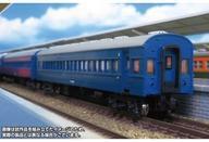 新品鉄道模型 1/150 急行 銀河 増結6両セット 「エコノミーキット」 [626]