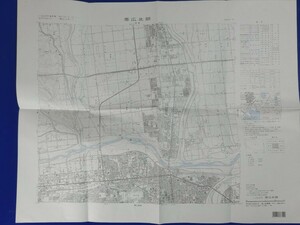 25000分の1地形図【帯広北部】平成７年部分修正測量・平成７年発行　〈十勝川・音更町〉