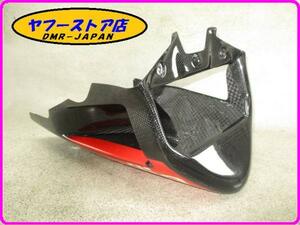 ☆新品未使用☆ 純正(AP8168906) カーボンアンダーカウル アプリリア RSV1000トゥオーノ ファクトリー aprilia TUONOFactory 1-67.1