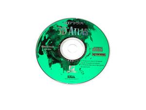 CD 3D ATLAS 3DアトラスMacintosh用 EAM-7005 1994 1995年 オールドマック