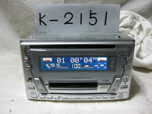 K-2151　JVC　ビクター　KW-MCD400　MDLP　フロント AUX　2Dサイズ　CD&MDデッキ　故障品