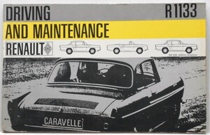 RENAULT R1133 OWNERS MANUAL