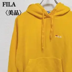 【美品◎】フィラ FILA 刺繍ロゴ フード付きプルオーバーパーカー フーディ