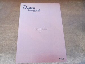 2406MK●ギターカタログ「オベーション Ovation International」3/1993.10●pinnacle/ultra/celebrity/ほか