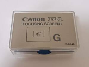 【未使用／新品】CANON F-1 FOCUSING SCREEN L G型