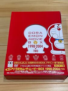 ドラえもん　ザ　ムービーBOX 1998-2004 +TWO DVD