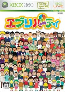 【中古】 エブリパーティ - Xbox360