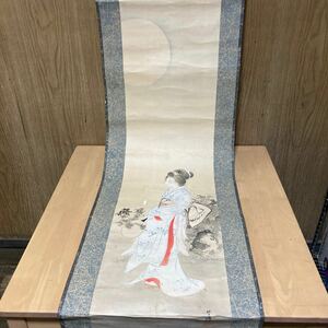 掛軸 着物 検)書 水墨画 日本画 山水 花鳥 人物 仏掛 書画 中国 日本 時代物 掛物 蔵出し 肉筆 古画 中国美術 ①