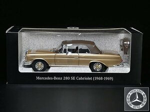 【 Mercedes-Benz 280 SE Cabriolet W111 1:18 箱付（ミニカー特集）y072833 】ミニカー 自動車 レトロ ビンテージ