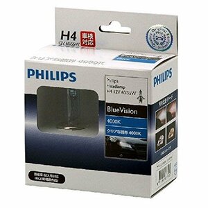 PHILIPS フィリップス ヘッドランプ H4 12V 60/55W BlueVision 4000K 12342BVAB 