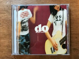 DD-5819 ■送料無料■ do maho suzuri 鈴里真帆 CD 音楽 MUSIC /くKOら