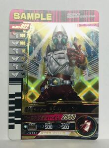 M1 仮面ライダー/ガンバライド/2011年/サンプルカード/非売品/003弾 No.003-022 仮面ライダーギャレン