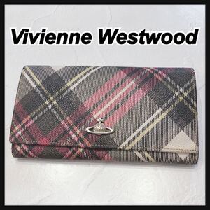 ☆VivienneWestwood☆ ヴィヴィアンウエストウッド 長財布 財布 ウォレット チェック レッド ブラック ホワイト レザー オーブ 送料無料