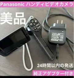 Panasonic パナソニック　ビデオカメラ　HX-DC3 カメラ　運動会