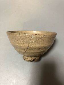 萩焼　茶碗　井戸茶碗　江戸時代初期【箱有】