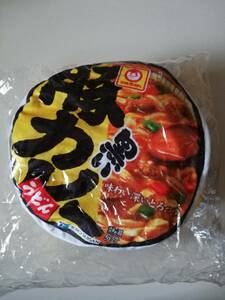 100円スタート！【 未開封新品・美品 】黒い豚カレーぬいぐるみリュック