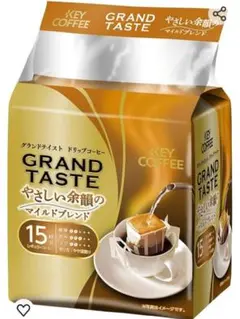 KEYCOFFEEドロップcoffee15袋