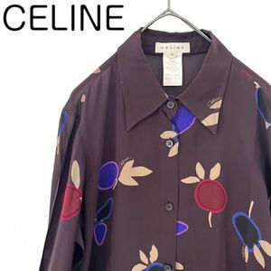 【送料無料】celine セリーヌ　花柄　シルク　シアーシャツ　薄手　透け感　レディース　L 長袖　フラワー　ボタニカル