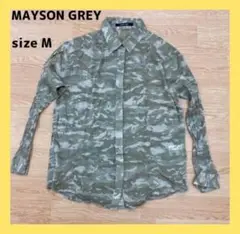 〇1568〇 MAYSON GREY ブラウス 女性