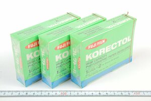 ※ 3箱 6組 新品未使用 Fujifilm フジフィルム 印画紙用 高能力現像剤 KORECTOL コレクトール 1L用2組 c0588L3