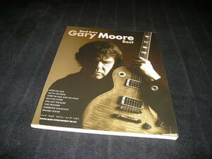 ゲイリー・ムーア・ベスト　バンドスコア　Gary Moore Best　ゲイリームーア