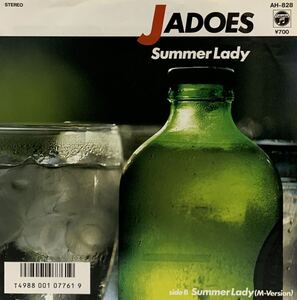 TN11-268◇［EP 7inch］プロモ JADOES / SUMMER LADY（1987）Japanese city pop boogie AOR 和モノ 角松敏生 ジャドーズ AH-828