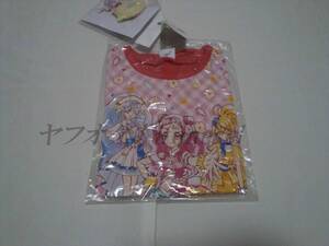 プリキュア バンダイ HUGっと！プリキュア 半袖Tシャツ B 玩具付 はぐたん 人形 120cm 新品 未使用 未着用