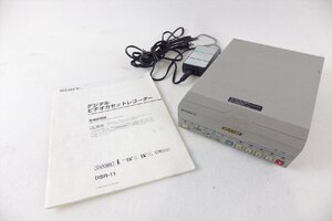 ☆ SONY ソニー DSR-11 デジタルビデオカセットレコーダー 中古 250107S2217