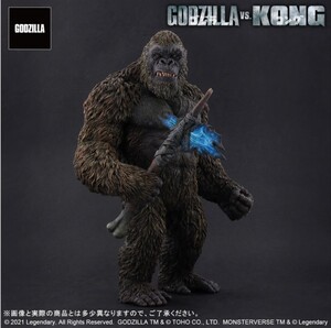 エクスプラス 東宝大怪獣シリーズ KONG FROM GODZILLA VS. KONG(2021) ※通常版 ゴジラvsコング フィギュア X-PLUS 少年リック