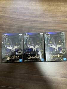 Qposket petit ディズニー ツイステッドワンダーラン vol.2 クロウリー ツイステ Dire Crowley ディア・クロウリー フィギュア 3個セット